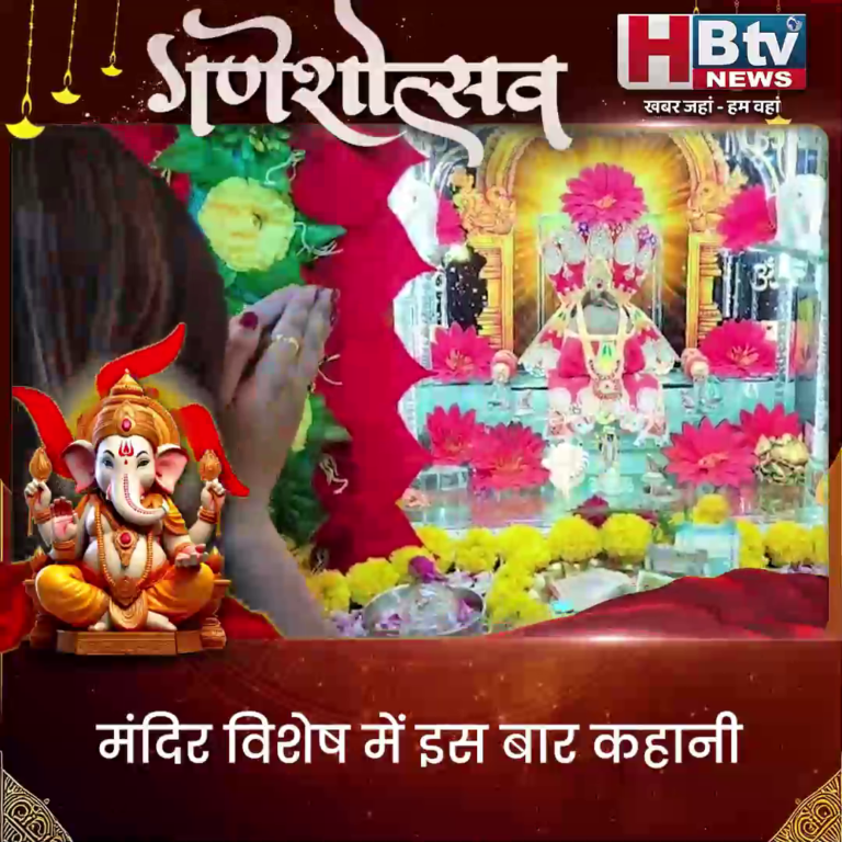 INDORE–मंदिर विशेष में इस बार कहानी श्रीफल गणेश यानी नारियल वाले गणेश की...