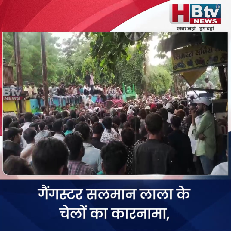 INDORE·गैंगस्टर सलमान लाला के चेलों का कारनामा, नाबालिग छात्रा की आईडी हैक कर डाले सलमान लाला के पोस्ट...
