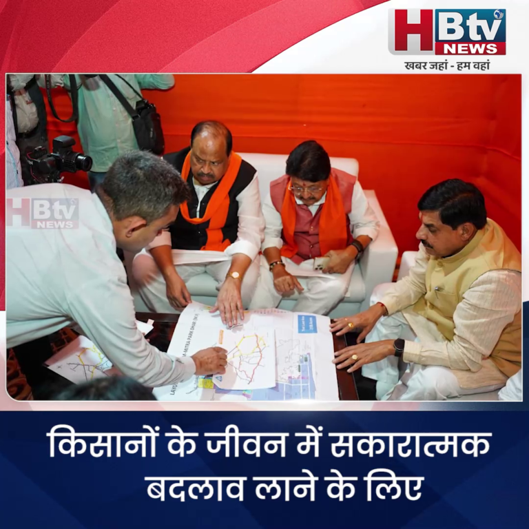 भोपाल ..एक वर्ष में सिंचाई का रकबा बढ़ा...CM