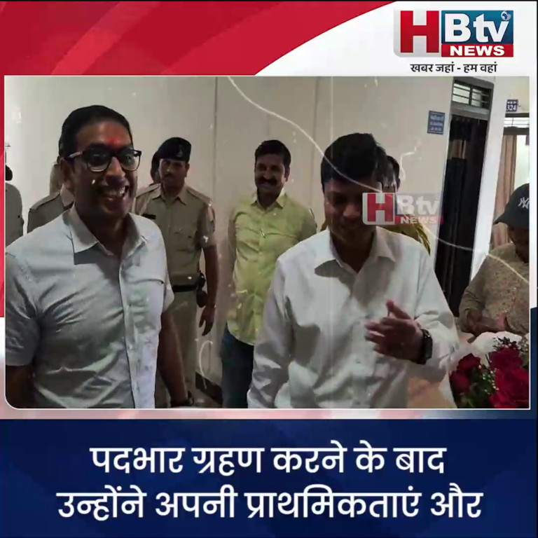 उज्जैन...आशीष सिंह ने उज्जैन के संभागायुक्त का पदभार संभाला