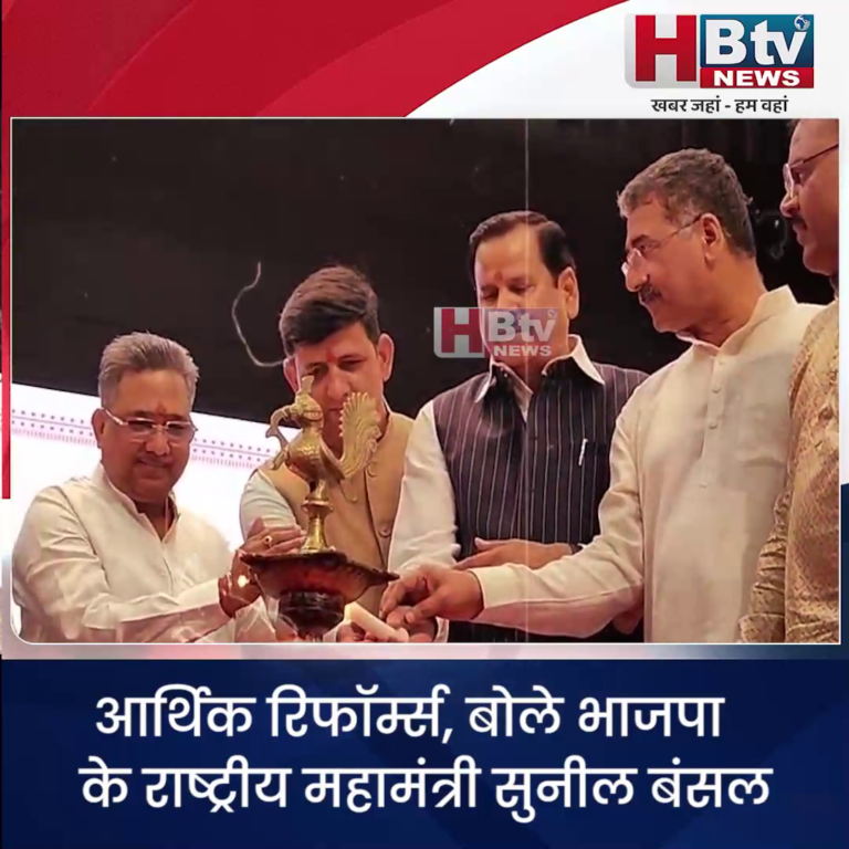 INDORE–वन नेशन वन इलेक्शन से आएंगे सामाजिक राजनीतिक और आर्थिक रिफॉर्म्स.. बंसल