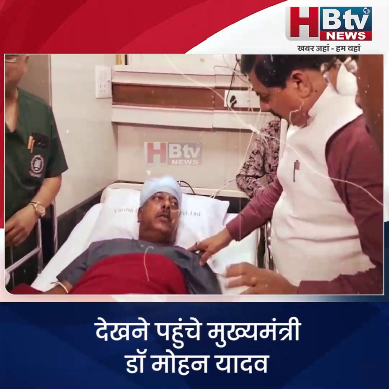 INDORE–एरोड्रम रोड सड़क हादसे के घायलों को देखने पहुंचे मुख्यमंत्री डॉ मोहन यादव.….