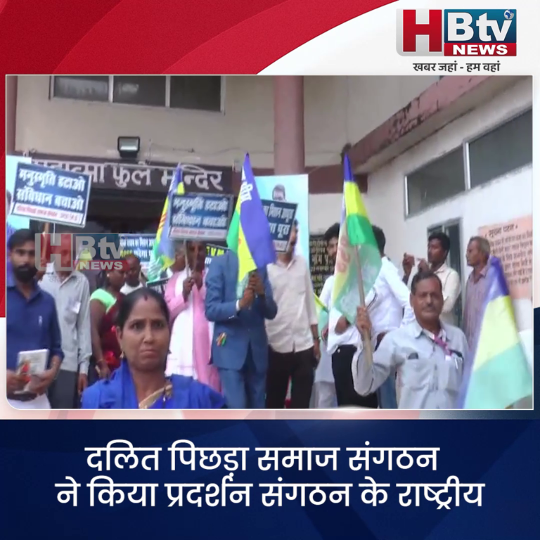 भोपाल ..दामोदर यादव ने जगद्गुरु शंकराचार्य को कहा अकल से अंधा