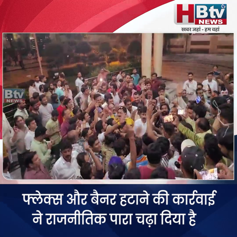 देवास..नगर निगम भवन मैंने बनवाया है… मेरे को ही तोड़ना पड़े तो अच्छा नहीं लगेगा..पवार