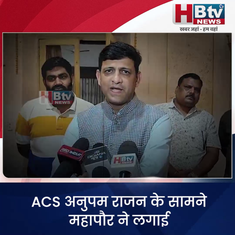 INDORE·ACS अनुपम राजन के सामने महापौर ने लगाई खस्ताहाल सड़कों के जिम्मेदारों की क्लास....
