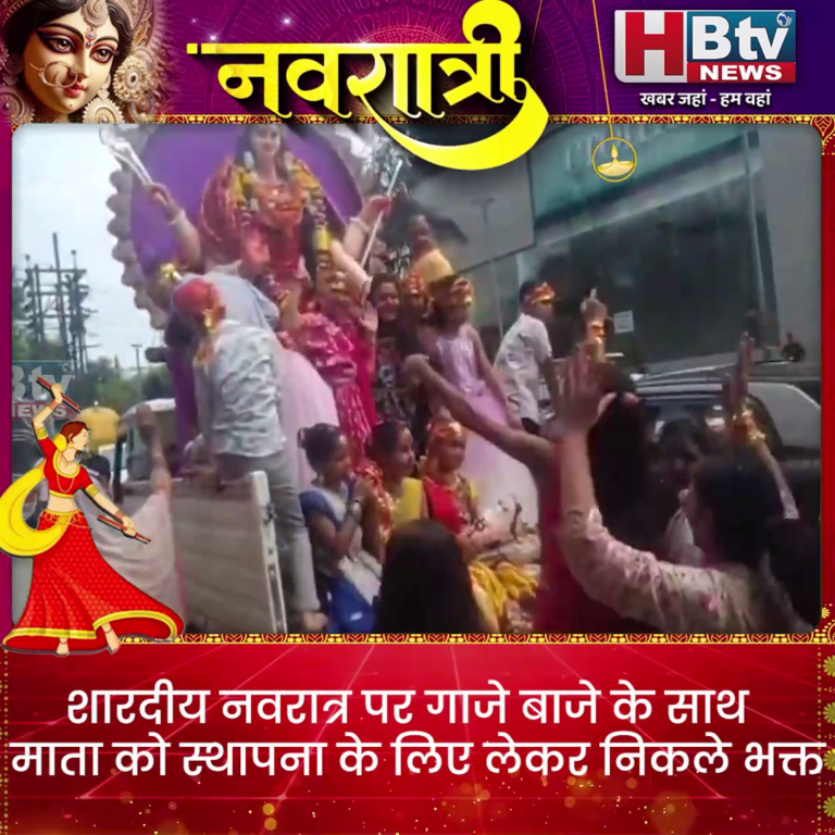INDORE–नवरात्र पर पर गाजे बाजे के साथ माता को स्थापना के लिए लेकर निकले भक्त.....