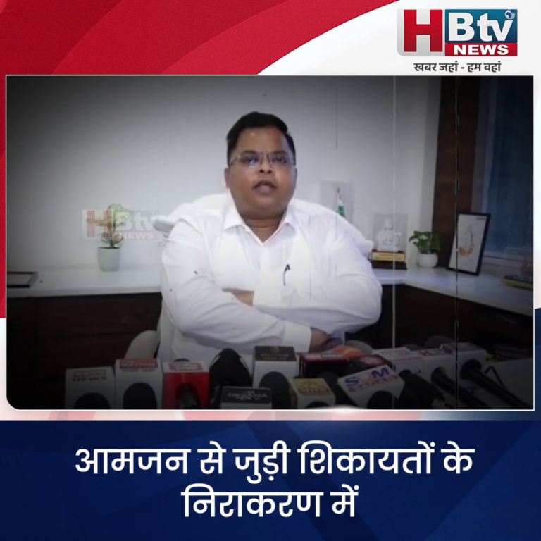 INDORE–आमजन से जुड़ी शिकायतों के निराकरण में लापरवाही नहीं होगी बर्दाश्त.. बोले कलेक्टर शिवम वर्मा....
