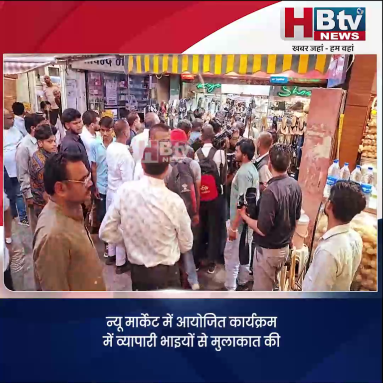 भोपाल..भाजपा बचत का नहीं, बल्कि जनता से लूट और झूठ का उत्सव मना रही है...पटवारी