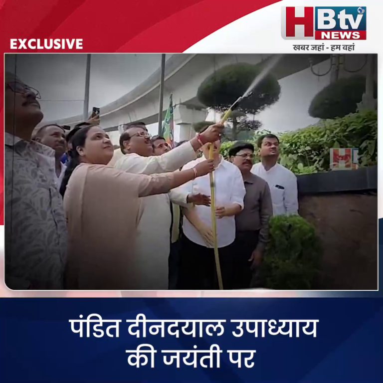 INDORE–पंडित दीनदयाल उपाध्याय की जयंती पर स्वच्छता सेवा सहित माल्यार्पण कार्यक्रम....