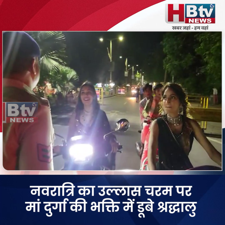 उज्जैन...नवरात्रि पर महिलाओं और युवतियों की सुरक्षा को लेकर पुलिस ने किए खास इंतजाम