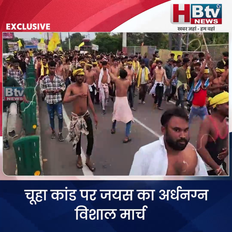 INDORE–"चूहा कांड पर जयस का अर्धनग्न मार्च, मां अहिल्या को जल चढ़ा मांगा न्याय"....