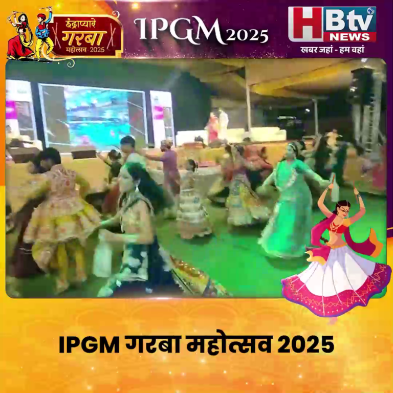 INDORE–IPGM गरबा महोत्सव 2025 , सोशल मीडिया इन्फ्लुएन्सर के साथ मची गरबों की धूम...