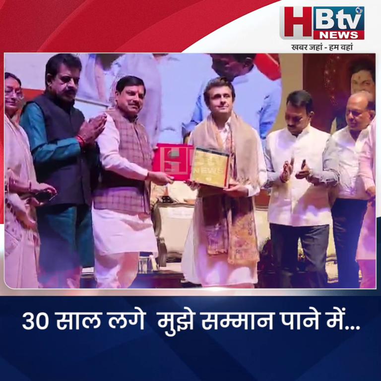 INDORE–मुझे सम्मान पाने में 30 साल लगे...सोनू निगम