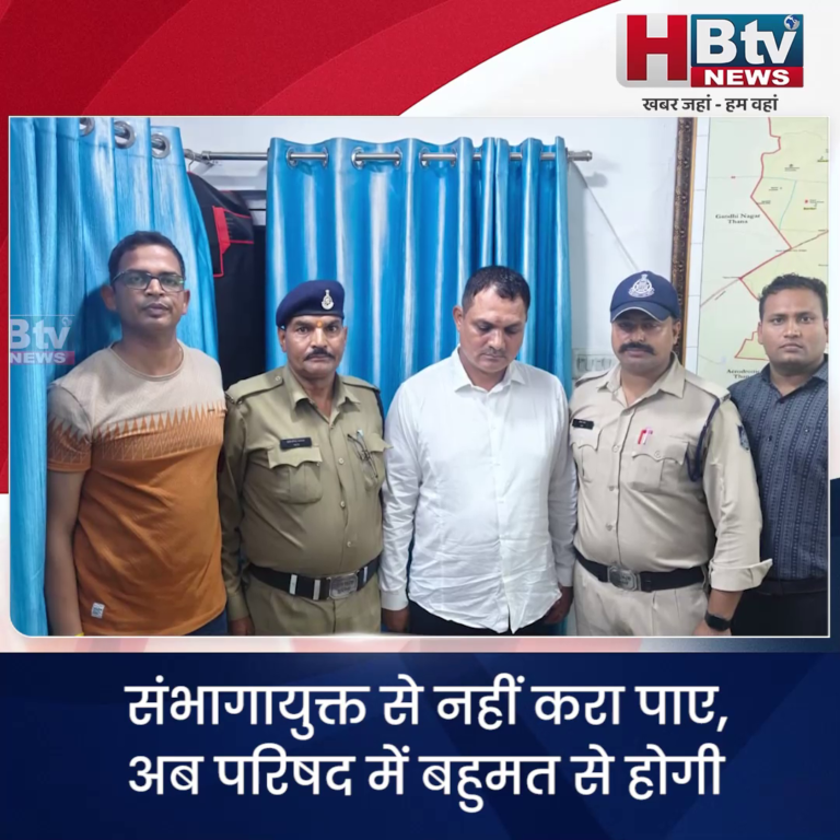 INDORE–संभागायुक्त से नहीं करा पाए,अब परिषद में बहुमत से होगी अनवर डकैत की पार्षदी निरस्त......