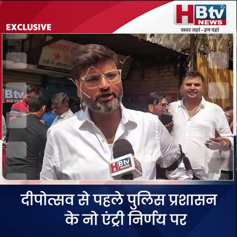 INDORE–दीपोत्सव से पहले पुलिस प्रशासन के नो एंट्री निर्णय पर ट्रक एसोसिएशन का अनिश्चितकालीन स्वैच्छिक बंद....