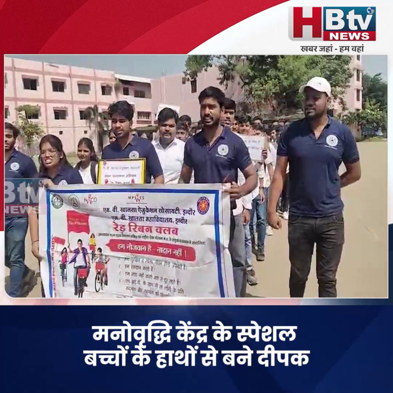 INDORE–मनोवृद्धि केंद्र के स्पेशल बच्चों के हाथों से बने दीपक,सजावटी सामान की एम बी खालसा कॉलेज में एक्जीबिशन...