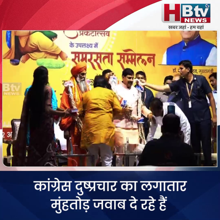 भोपाल.. कांग्रेस के दुष्प्रचार का लगातार मुंहतोड़ जवाब दे रहे हैं.... लाड़ली बहना योजना पर बोले CM