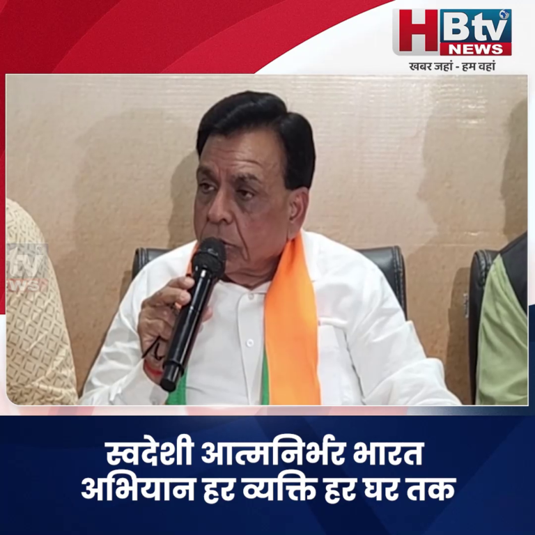 INDORE–स्वदेशी आत्मनिर्भर भारत अभियान हर व्यक्ति हर घर तक पहुंचाना हमारा संकल्प बोले उप मुख्यमंत्री देवड़ा...