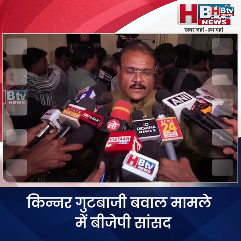 INDORE–किन्नर गुटबाजी बवाल..भाजपा नेताओं ने की पुलिस कमिश्नर से मुलाकात....