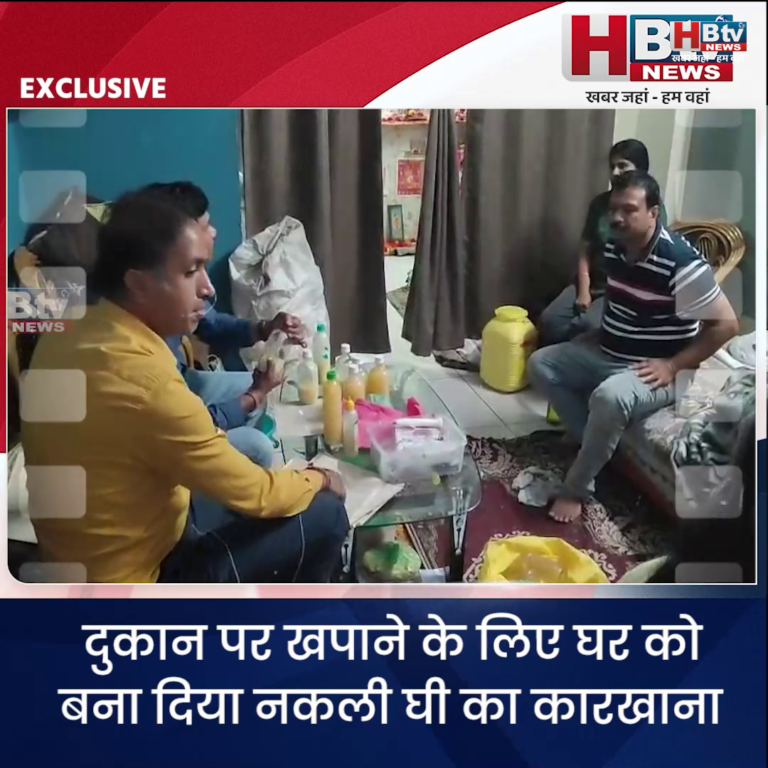 भोपाल... मध्य प्रदेश स्थापना दिवस.. 2000 से अधिक ड्रोन आकाश में आकृतियां बनाएंगे....CM
