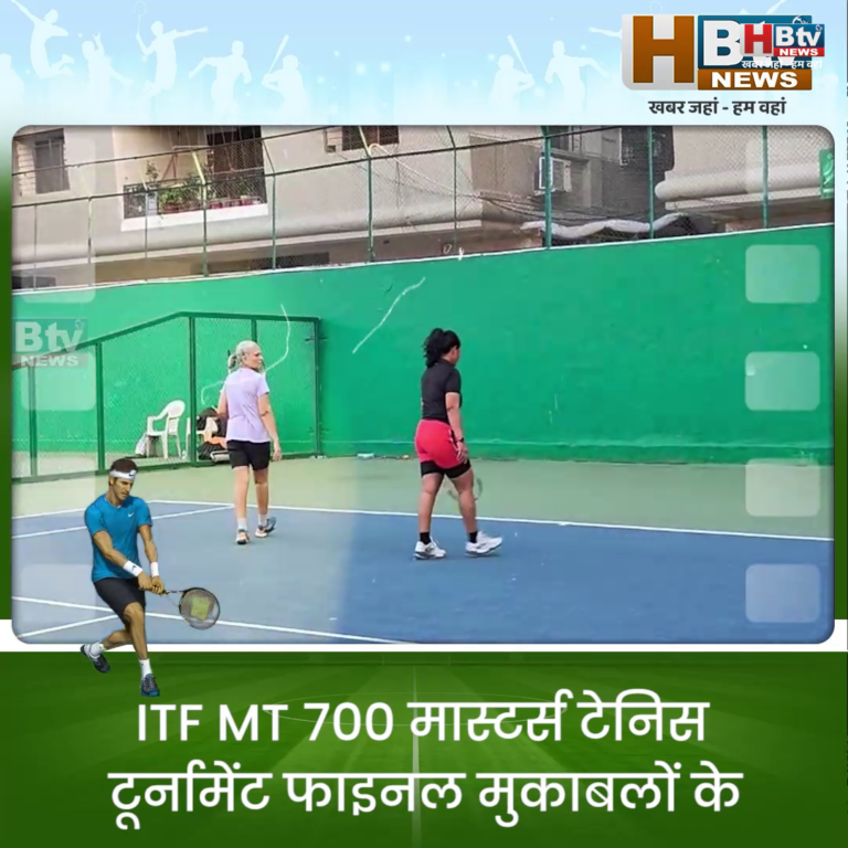 INDORE–ITF MT 700 मास्टर्स टेनिस टूर्नामेंट फाइनल मुकाबलों के विजेता कलेक्टर के हाथों पुरस्कृत....