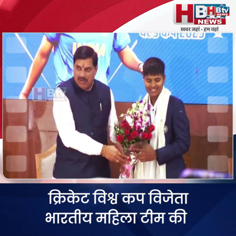 भोपाल...CM ने किया क्रांति गौड़ का सम्मान