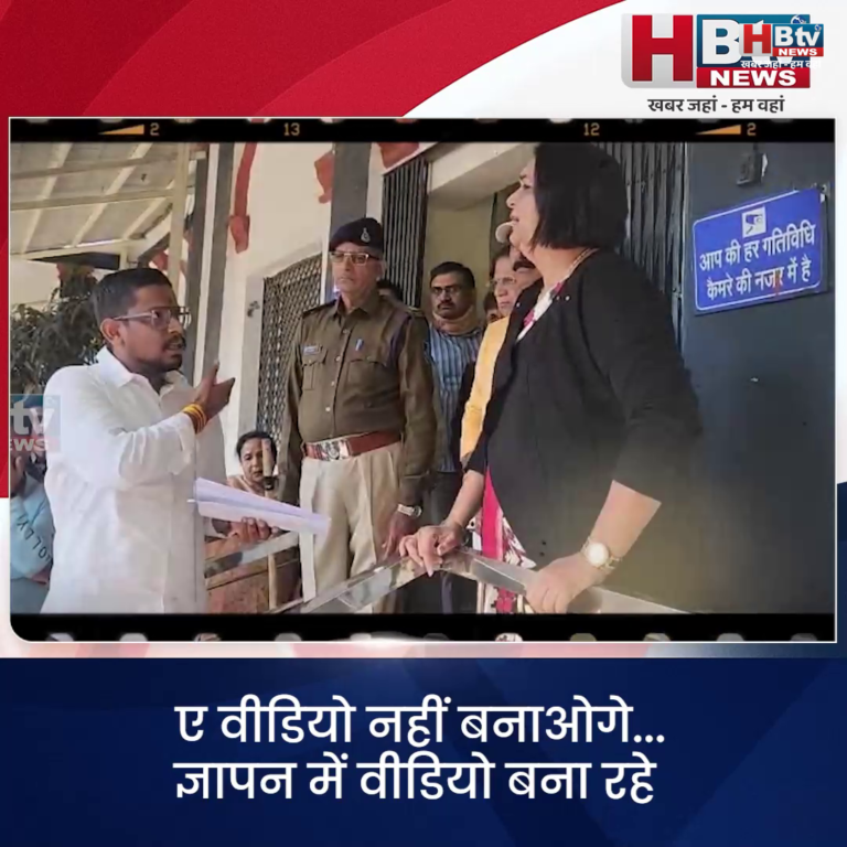 INDORE·ए वीडियो नहीं बनाओगे...ज्ञापन में वीडियो बना रहे छात्र से बोलीं होलकर कॉलेज की प्रिंसिपल...
