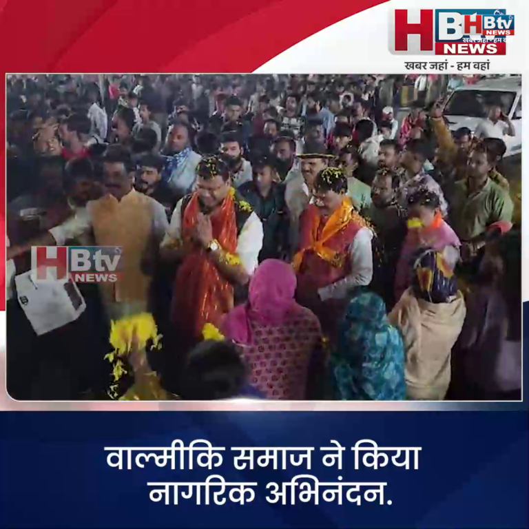 INDORE–बीजेपी प्रदेश महामंत्री नियुक्त हुए गौरव रणदिवे का वाल्मीकि समाज ने किया नागरिक अभिनंदन...