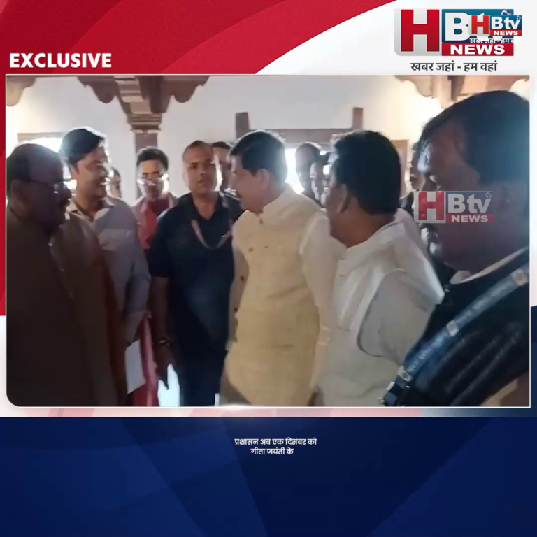 INDORE–गोपाल मंदिर में होगा भव्य गीता जयंती का आयोजन, गीता भवन का लोकार्पण भी सम्भव..