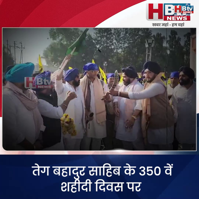 INDORE·श्री तेग बहादुर साहिब के 350 वें शहीदी दिवस पर निकाली गई बाइक रैली...