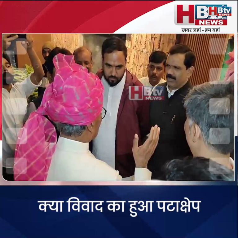 INDORE·चिंटू को अपने साथ ले गए दिग्गी..क्या विवाद का हुआ पटाक्षेप.?