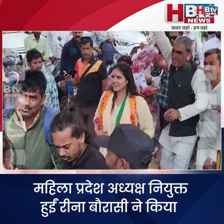 INDORE–महिला प्रदेश अध्यक्ष नियुक्त हुईं रीना बौरासी ने किया मां अहिल्या प्रतिमा पर माल्यार्पण...