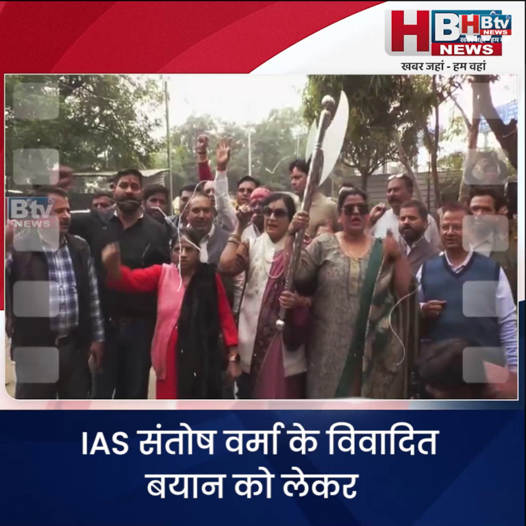 भोपाल..IAS संतोष वर्मा के विवादित बयान पर ब्राह्मण समाज की चेतावनी