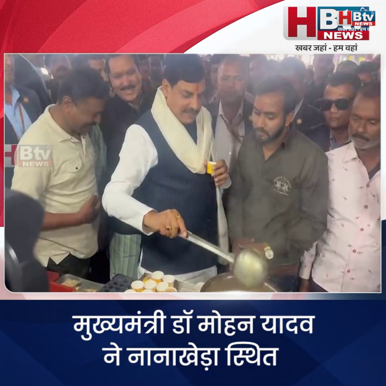 उज्जैन...बस स्टैंड पर CM ने बनाई चाय