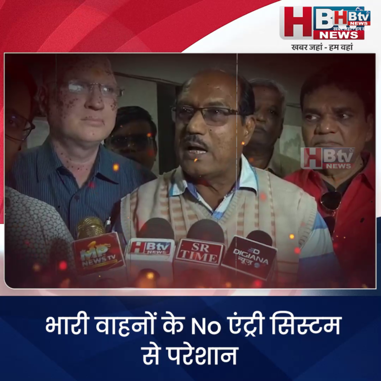 INDORE–भारी वाहनों के No एंट्री सिस्टम से परेशान अनाज मंडी के व्यापारी,प्रशासन से मिले...
