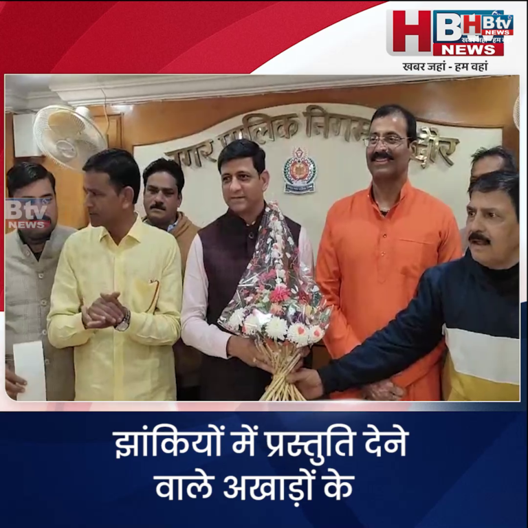 INDORE·झांकियों में प्रस्तुति देने वाले अखाड़ों के खलीफा उस्तादों का किया निगम ने सम्मान...