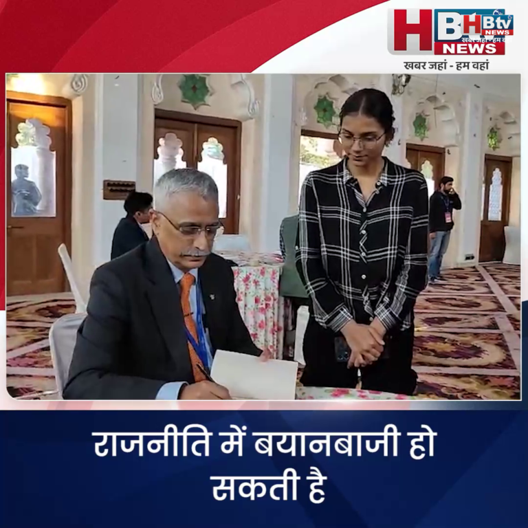 INDORE·राजनीति में बयानबाजी हो सकती है, लेकिन कूटनीति में संतुलन और सोच-समझकर कदम उठाए जाते हैं–पूर्व सेना अध्यक्ष नरवड़े