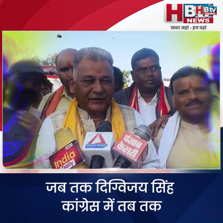 शाजापुर.. जब तक दिग्विजय सिंह कांग्रेस में तब तक मध्यप्रदेश मे कांग्रेस का कुछ होने वाला नहीं.. परमार