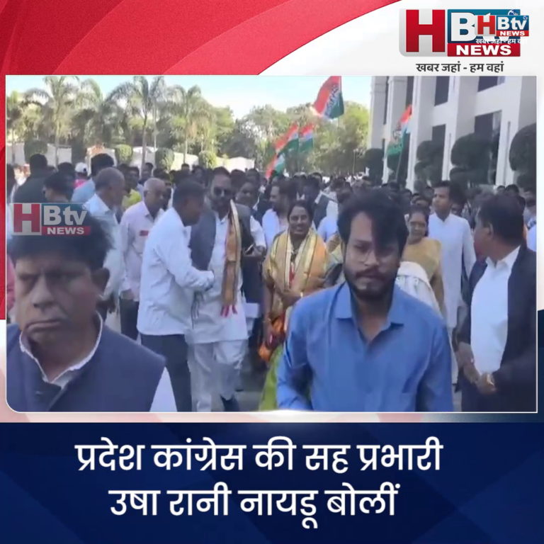 INDORE·प्रदेश कांग्रेस की सह प्रभारी उषा रानी नायडू बोलीं परिवार से मिलने आई हूं रणनीति अगली बार बताऊंगी...