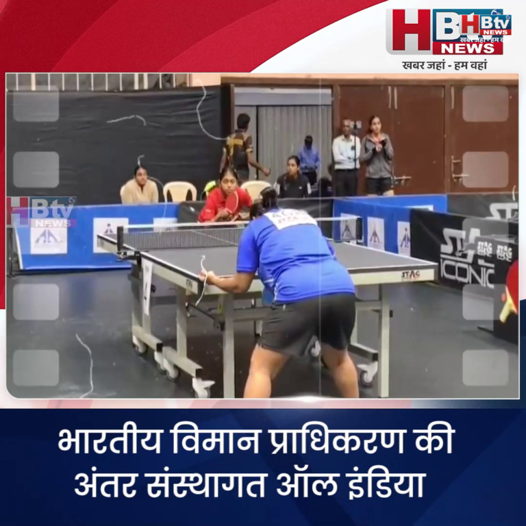 INDORE·भारतीय विमान प्राधिकरण की अंतर संस्थागत ऑल इंडिया टेबल टेनिस चैंपियनशिप का हुआ शुभारंभ...