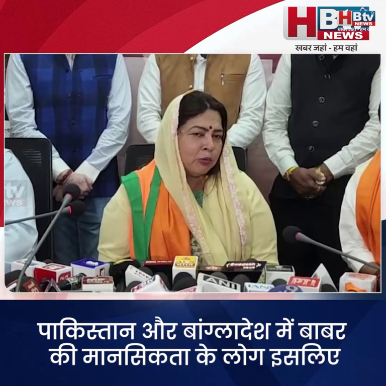INDORE·पाकिस्तान और बांग्लादेश में बाबर की मानसिकता के लोग.. इसलिए हिंदू मारे जा रहे हैं..लेखी