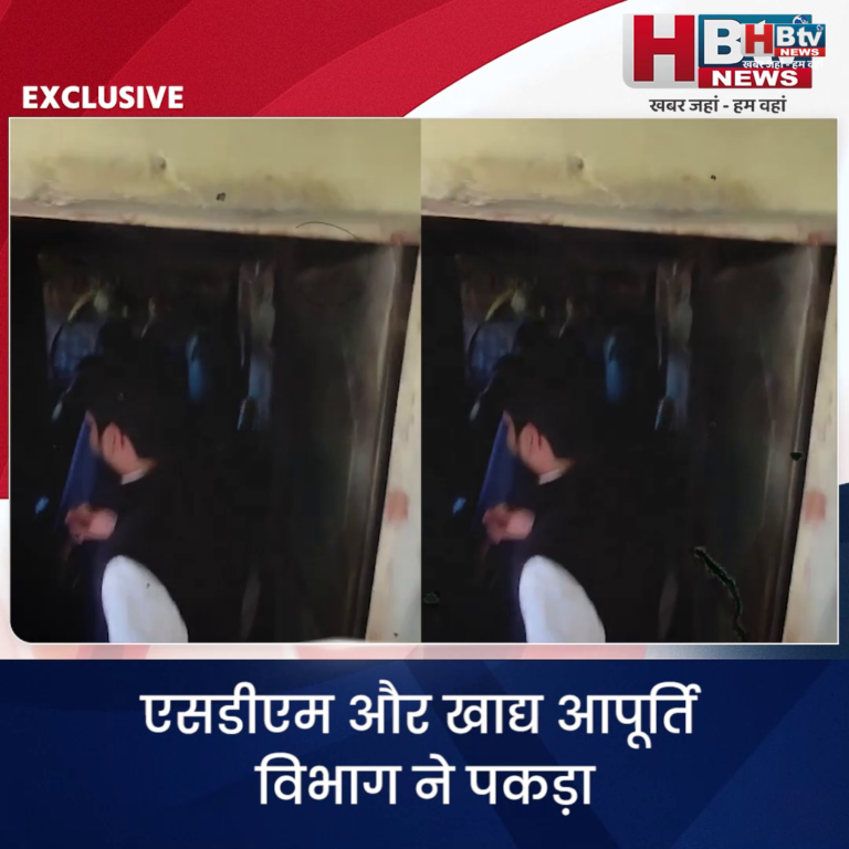 INDORE·एसडीएम और खाद्य आपूर्ति विभाग ने पकड़ा 2800 लीटर डीजल पेट्रोल...