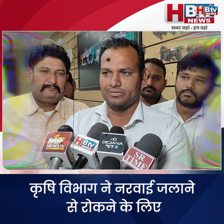INDORE–कृषि विभाग ने नरवाई जलाने से रोकने के लिए हार्वेस्टर संचालकों की बुलाई बैठक...
