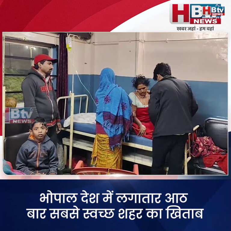 भोपाल...कैलाश विजयवर्गीय कुछ काम धाम तो कर नहीं रहे हैं...केवल मोहन यादव को हटाने में लगे हुए हैं..नायक