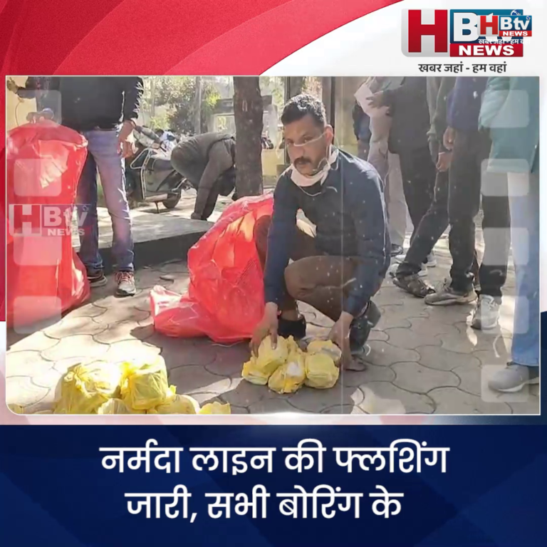 INDORE–नर्मदा लाइन की फ्लशिंग जारी, सभी बोरिंग की क्लोरिनेशन का एक राउंड पूरा....