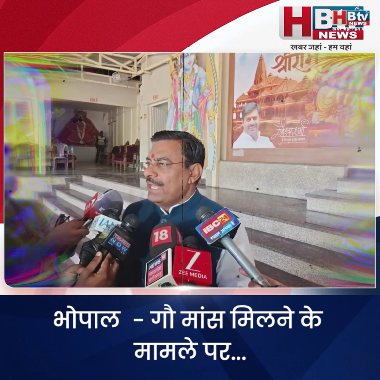 भोपाल...जितनी गौ माता की हत्या हुई उतने प्रकरण दर्ज किए जाएंगे...शर्मा