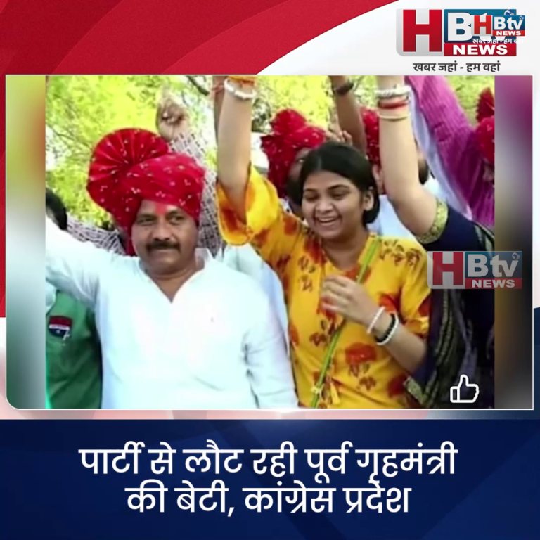 INDORE–पार्टी से लौट रही पूर्व गृहमंत्री की बेटी, कांग्रेस प्रदेश प्रवक्ता के बेटे सहित तीन की सड़क हादसे में मौत....