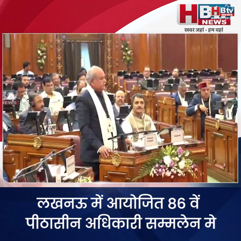 भोपाल... जनाधार का सबसे सशक्त संवैधानिक मंच विधायिका है...तोमर