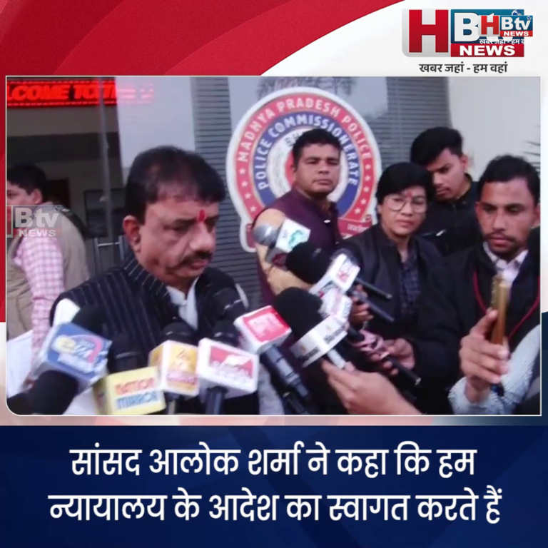 भोपाल... भोजशाला में नमाज भी होगी और पूजा भी होगी...