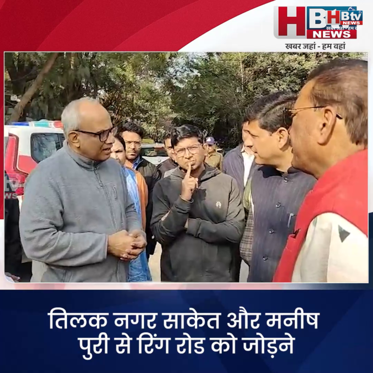 INDORE–तिलक नगर , साकेत और मनीष पुरी से रिंग रोड को जोड़ने वाली निर्माणाधीन सड़कों की बाधाएं जल्द हटेंगी....